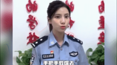 【每日平安196】拦路抢劫返回现场欲与民警私了,任性嫌犯越狱七十余米火速被擒